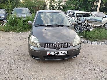 mini kuper: Toyota Yaris: 2004 г., Автомат, Бензин, Хэтчбэк — 5