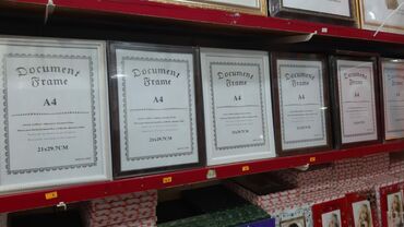 Şəkil və rəsmlər üçün çərçivələr: Çərçivə — 1