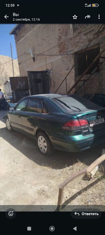 ремкомплект кулисы митсубиси спейс стар: Mazda 626: 1999 г., 1.8 л, Механика, Бензин, Седан