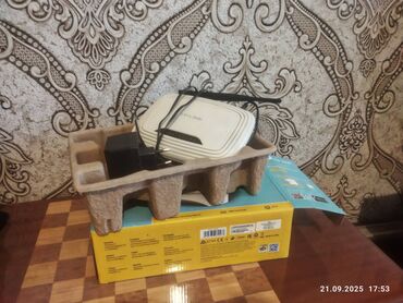 adsl wifi modem router: Modem wf tplink