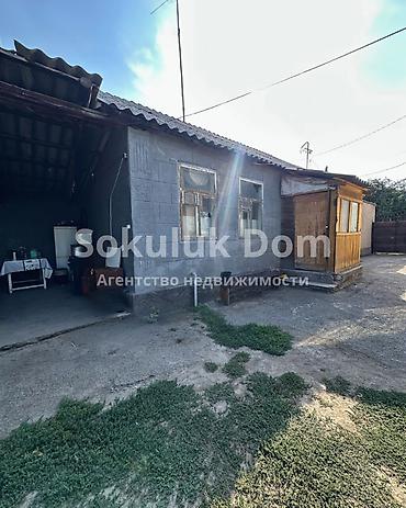локал: 🏠Продается дом в с. Сокулук 🟡 Комнаты: 4 🟡 Участок: 7 соток 🟡 — 4