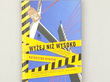 Książki: Książka, gatunek - Edukacyjny, język - Polski, stan - Bardzo dobry