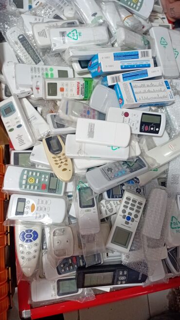 samsung kondisioner pultu istifade qaydasi: Yeni Pult Ödənişli çatdırılma