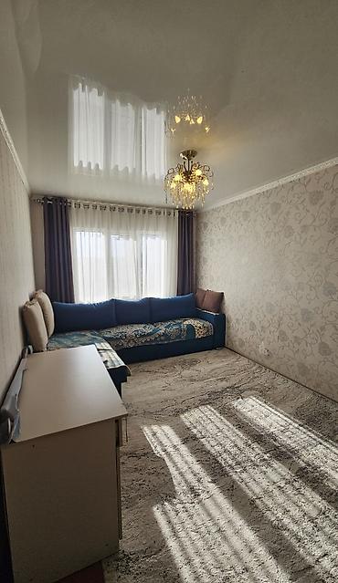 Продажа коттеджей и домов: 🏠 Срочно продаётся дом в Ак-Ордо 3 📐 Площадь дома: 50 м² 🌿 Участок: 4 — 2