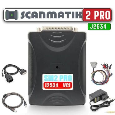 купить модулятор в машину: Scanmatik 2 Pro Мультимарочный автосканер Сканматик 2 Про 2.21.22 с