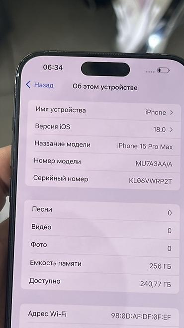 note 10 pro 5g: IPhone 15 Pro Max, Б/у, 256 ГБ, Deep Purple — 5