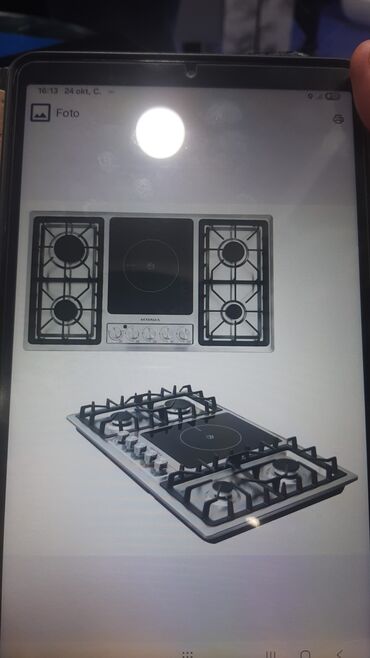 Plitələr və bişirmə panelləri: Plitə Qarışıq, Quraşdırılan, 4 gözlü — 17