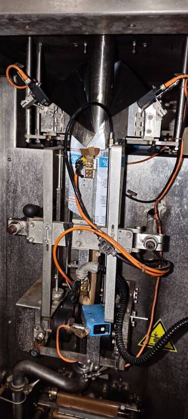 Производство молочных продуктов: Продается несколько позиций упаковщиков для молочного цеха. 1) — 14