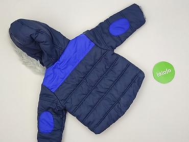 esprit torba: Kurtka, Cool Club, 12-18 miesięcy, stan - Bardzo dobry — 3