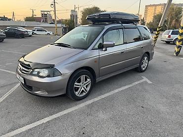 запчасти опель омега б: Honda Odyssey: 2001 г., 2.3 л, Автомат, Бензин, Универсал — 2