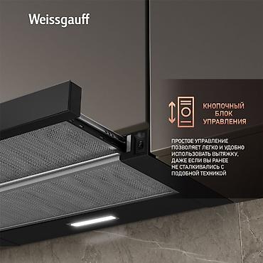 вытяжки кухонные: Встраиваемая телескопическая вытяжка Weissgauff TEL 600 Black Glass - — 3