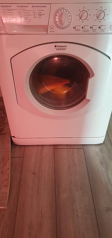 sli: Стиральная машина Hotpoint-Ariston, фронтальная загрузка — 1