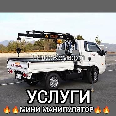 ремонт натяжных потолков: Стрела 8 м, 2 т, Борт 3500 кг — 1