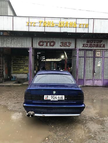 BMW: BMW 5 series: 1993 г., 2.5 л, Механика, Бензин, Седан — 8