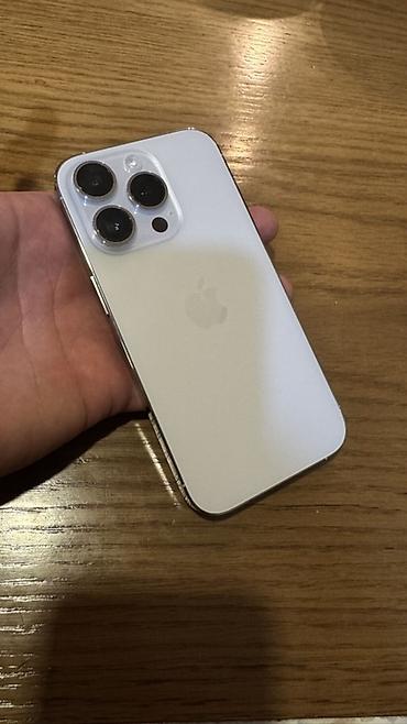 14 pro 256gb: IPhone 14 Pro, Б/у, 256 ГБ, White Titanium, 75 % — 6