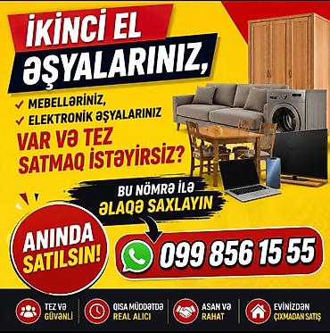 куда продать старую мебель: Xidmət: İkinci əl əşyaların sürətli alışı Təsvir: - Mebel — 1