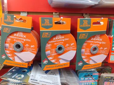 Отрезные диски: Новый, Bolian, Керамика, Диаметр диска: 125 мм, Толщина: 1,5 мм, Посадочный диаметр: 22,23 мм — 4