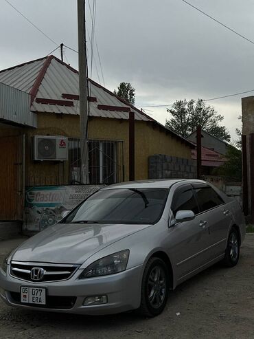 запчасти опель омега б: Honda Inspire: 2006 г., 3 л, Автомат, Бензин, Седан