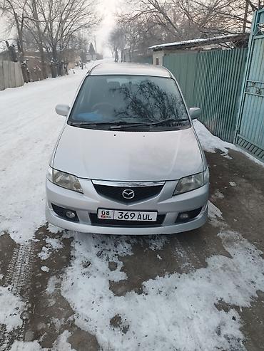 Mazda: Mazda PREMACY: 2002 г., 1.8 л, Автомат, Бензин, Минивэн — 9