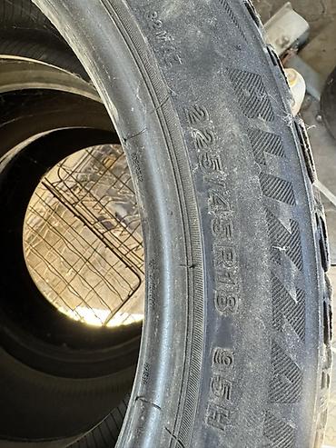 Комплект автомобильных шин (3 шт.) - Размер: 225/45 R18 - Индекс
