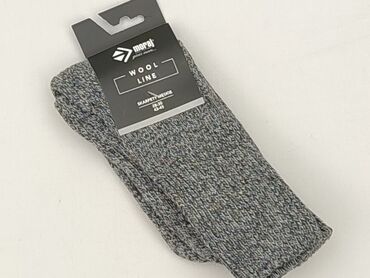 Socks for men, Moraj, condition - Perfect