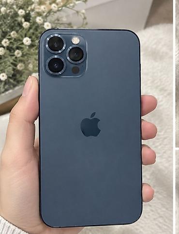 poco x8 pro max 512gb: IPhone 12 Pro Max, цвет - Корпус из матового стекла и стальной рамки — 1