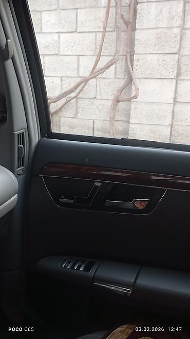 ващ 2109: Mercedes-Benz S-Class: 2007 г., 3.5 л, Автомат, Бензин, Седан — 2
