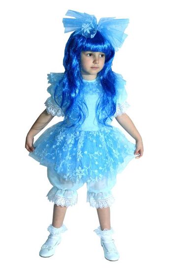 Карнавальные костюмы: ПРОКАТ! 👑 — 12