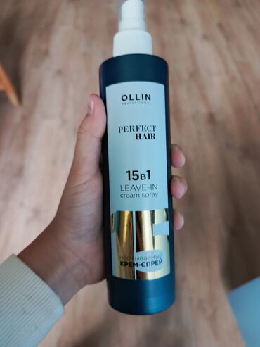 витамин е 400 цена бишкек: Несмываемый крем-спрей для волос Ollin Professional Perfect Hair 15в1