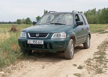 хонда срв бишкек цена: Honda CR-V: 1998 г., 2 л, Механика, Бензин, Универсал