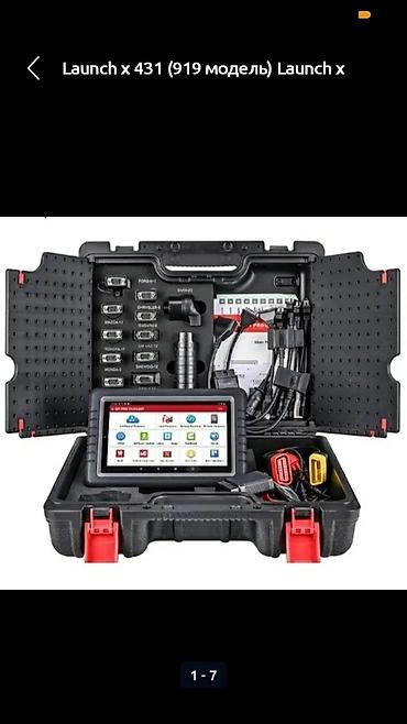 СТО, ремонт транспорта: Компьютерная диагностика, Замена масел, жидкостей, Плановое техобслуживание, с выездом — 4