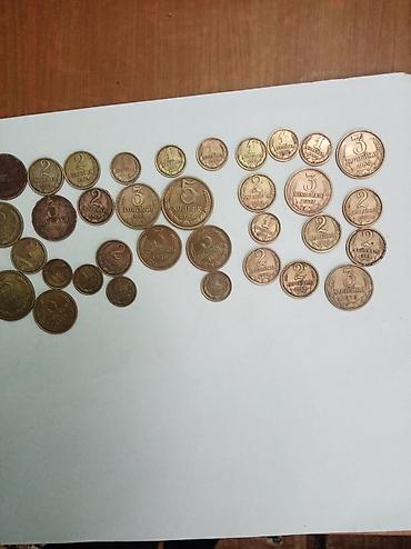 монеты сом: Советские монеты, монета 150 торг уместен договоримся, можно обмен — 2