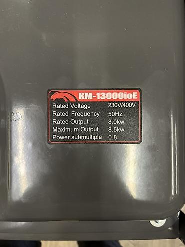 осветитель: Дизельный генератор KEMAGE KM13000ioE - Номинальное напряжение — 2