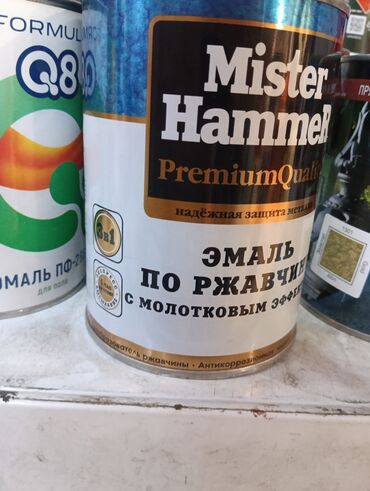 конёк на крышу: Эмаль