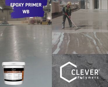 Ремонт и строительство: Двухкомпонентная Эпоксидная грунтовка EPOXY PRIMER WB на водной основе