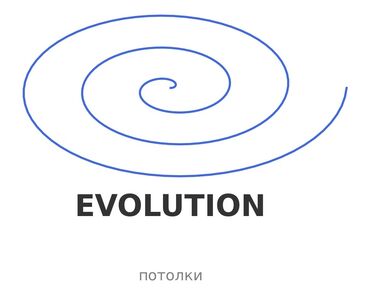 дом из контейнер: Натяжной потолок Матовые Монтаж