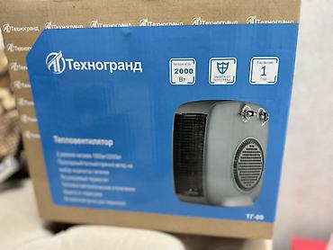 Тепловентиляторы: Тепловентилятор Напольный, 2000 Вт — 3
