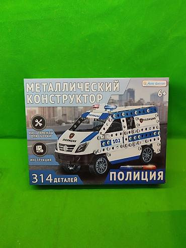 Игрушки: Конструктор металлический машинки полиция ОМОН и скорая помощь в — 9