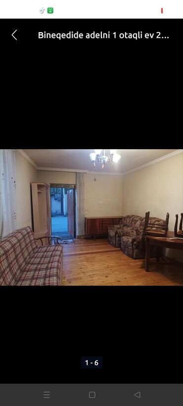 аренда продажа недвижимости: 40 м², 1 комната, Газ, Электричество, Водопровод