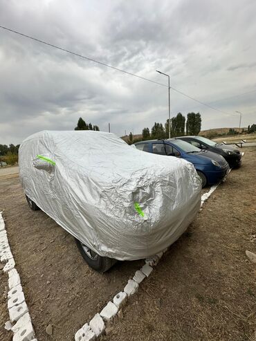 Другие аксессуары для салона: Магазин автотоваров и аксессуаров Ассортимент: - Автохимия и уход — 15
