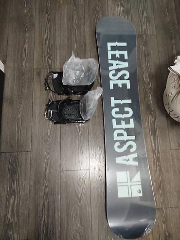 фикс фокс: Продаётся сноуборд Aspect lease новый с креплениями весь в плёнке — 7