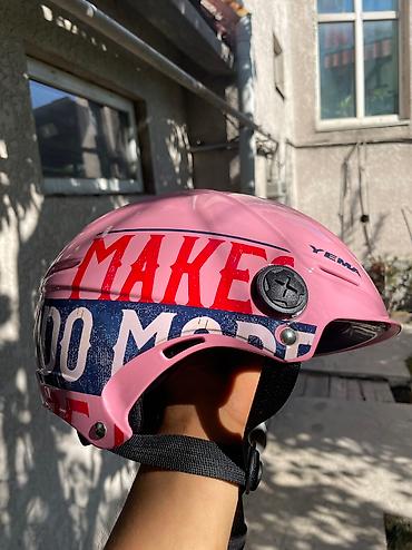 Мотоэкипировка: Мотошлем, Новый, Самовывоз — 13