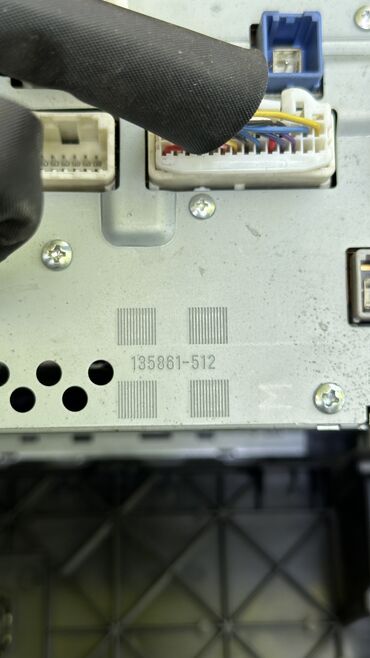 Магнитолы: Б/у, Нестандартный — 14