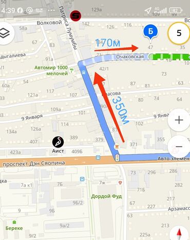 золотые пески снять домик: Дом, 100 м², 6 комнат, Собственник, Старый ремонт