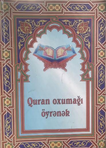 Tədris ədəbiyyatı: Quran oxumağı öyrənək – (kitab) Məzmuna dair: - Quranı ərəb əlifbası — 1