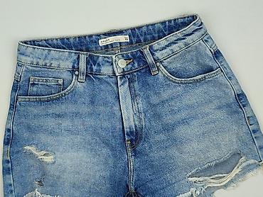 guess jeans: House of Denim, Szorty damskie, rozmiar XS — 1