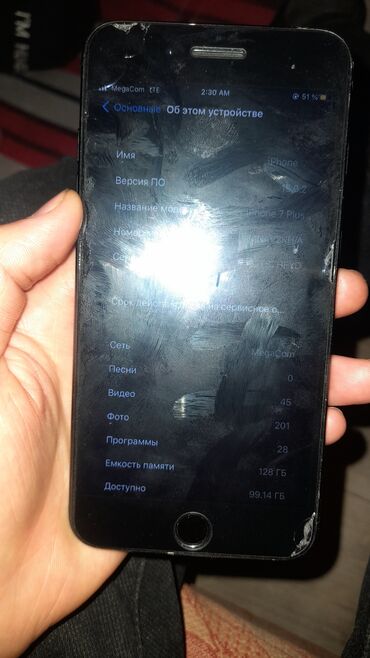 айфон 5s 16gb черный: IPhone 7 Plus, Колдонулган, 128 ГБ, Кара, Коргоочу айнек, 94 %