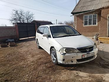 bmw 2015 x5: Honda Orthia: 2000 г., 2.3 л, Бензин, Универсал — 5