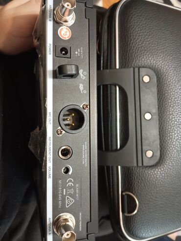 Mikrofonlar: Yeni Simsiz (Bluetooth) Mikrofon Shure, Ünvandan götürmə — 2