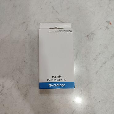 ПК үчүн маалымат алып жүрүүчү, Жаңы, Nextorage, SSD, 2 ТБ